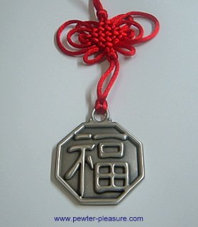 Pewter Charm 1